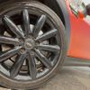 mini mini-others 2019 CFJ1760448 image 18