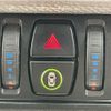 bmw x5 2014 -BMW--BMW X5 LDA-KS30--WBAKS420300J46185---BMW--BMW X5 LDA-KS30--WBAKS420300J46185- image 7