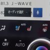 lexus nx 2022 -LEXUS--Lexus NX 6LA-AAZH26--AAZH26-1003148---LEXUS--Lexus NX 6LA-AAZH26--AAZH26-1003148- image 29