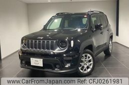 jeep renegade 2024 quick_quick_BV13PM_1C4NJCD19PPP64227