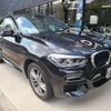 bmw x4 2019 quick_quick_2V20_WBA2V12080LE80039 image 6