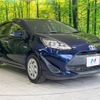 toyota aqua 2018 -TOYOTA--AQUA DAA-NHP10--NHP10-6771222---TOYOTA--AQUA DAA-NHP10--NHP10-6771222- image 17