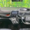 toyota sienta 2016 -TOYOTA--Sienta DAA-NHP170G--NHP170-7036943---TOYOTA--Sienta DAA-NHP170G--NHP170-7036943- image 2