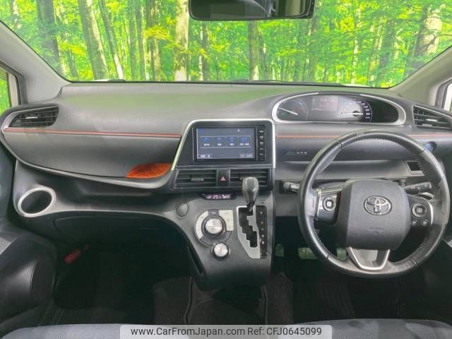 toyota sienta 2016 -TOYOTA--Sienta DAA-NHP170G--NHP170-7036943---TOYOTA--Sienta DAA-NHP170G--NHP170-7036943- image 2