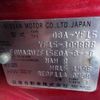 nissan juke 2014 646828-N2025040137F-24 image 11