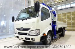 toyota dyna-truck 2016 GOO_NET_EXCHANGE_1230336A30241108W002