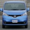 nissan nv200-vanette 2019 -NISSAN--NV200 M20--M20-029914---NISSAN--NV200 M20--M20-029914- image 25