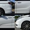 honda odyssey 2014 -HONDA--Odyssey RC1--1034905---HONDA--Odyssey RC1--1034905- image 12