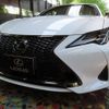 lexus rc 2024 -TOYOTA--ﾚｸｻｽ RC350 3BA-GSC10--GSC10-6002***---TOYOTA--ﾚｸｻｽ RC350 3BA-GSC10--GSC10-6002***- image 1
