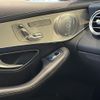 mercedes-benz glc-class 2018 -MERCEDES-BENZ--Benz GLC LDA-253905C--WDC2539052F354347---MERCEDES-BENZ--Benz GLC LDA-253905C--WDC2539052F354347- image 9