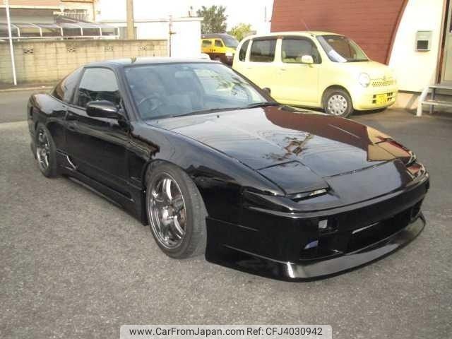 Nissan 180sx 1998