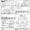 daihatsu move 2011 CFJ1765861 image 3