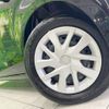 honda n-box 2021 -HONDA--N BOX 6BA-JF3--JF3-5013553---HONDA--N BOX 6BA-JF3--JF3-5013553- image 13