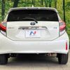 toyota aqua 2018 quick_quick_NHP10_NHP10-6778287 image 15