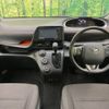 toyota sienta 2018 -TOYOTA--Sienta DBA-NSP170G--NSP170-7173591---TOYOTA--Sienta DBA-NSP170G--NSP170-7173591- image 2