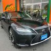 lexus ls 2021 CFJ1221949 image 44