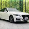 toyota crown 2018 CFJ1582626 image 16