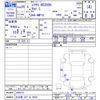 lexus hs 2013 -LEXUS 【名古屋 307ﾙ6638】--Lexus HS ANF10--2060121---LEXUS 【名古屋 307ﾙ6638】--Lexus HS ANF10--2060121- image 3