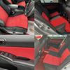 honda civic 2008 quick_quick_ABA-FD2_FD2-1402467 image 7