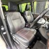 toyota esquire 2015 CFJ1640207 image 8