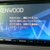 suzuki spacia 2014 quick_quick_DBA-MK32S_MK32S-222003 image 9