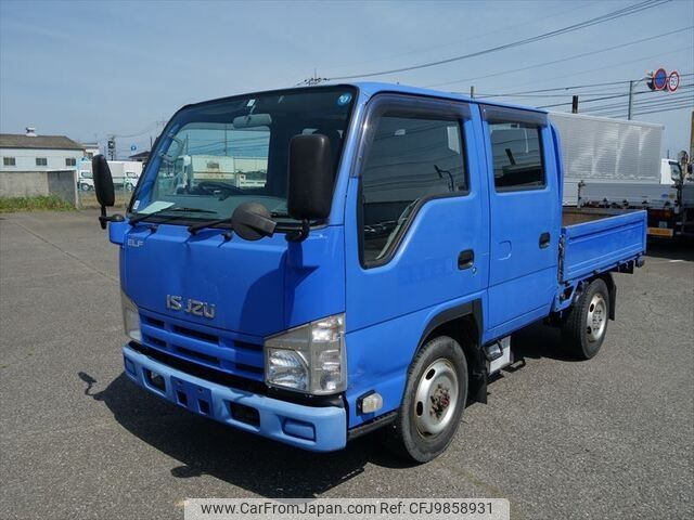 isuzu elf-truck 2014 -ISUZU--Elf TKG-NHS85A--NHS85-7008222---ISUZU--Elf TKG-NHS85A--NHS85-7008222- image 1