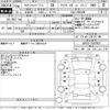 toyota estima-hybrid 2014 CFJ1779114 image 3