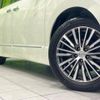 nissan elgrand 2014 quick_quick_TE52_TE52-070802 image 14
