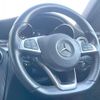 mercedes-benz c-class-station-wagon 2017 CFJ1852688 image 12