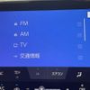 toyota alphard 2024 -TOYOTA--Alphard 3BA-AGH40W--AGH40-4002565---TOYOTA--Alphard 3BA-AGH40W--AGH40-4002565- image 19
