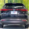 toyota harrier-hybrid 2023 CFJ1793273 image 15
