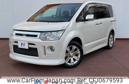 mitsubishi delica-d5 2012 -MITSUBISHI--Delica D5 DBA-CV2W--CV2W-0801497---MITSUBISHI--Delica D5 DBA-CV2W--CV2W-0801497-