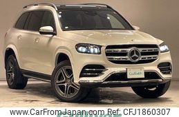 mercedes-benz gls-class 2022 CFJ1860307