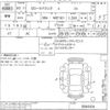 toyota corolla-axio undefined -TOYOTA--Corolla Axio NRE161-0084504---TOYOTA--Corolla Axio NRE161-0084504- image 3