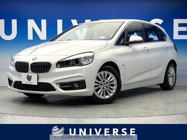 bmw 2-series 2015 -BMW--BMW 2 Series LDA-2C20--WBA2C12080V611381---BMW--BMW 2 Series LDA-2C20--WBA2C12080V611381- image 1