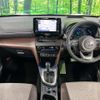 toyota yaris-cross 2021 CFJ1647944 image 2