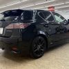 lexus ct 2015 -LEXUS--Lexus CT DAA-ZWA10--ZWA10-2243400---LEXUS--Lexus CT DAA-ZWA10--ZWA10-2243400- image 18