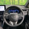 toyota harrier 2023 -TOYOTA--Harrier 6AA-AXUH80--AXUH80-0057225---TOYOTA--Harrier 6AA-AXUH80--AXUH80-0057225- image 11