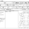 toyota raize 2020 -TOYOTA 【名古屋 508ﾋ2533】--Raize 5BA-A210A--A210A-0032246---TOYOTA 【名古屋 508ﾋ2533】--Raize 5BA-A210A--A210A-0032246- image 3