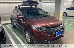 honda vezel 2014 -HONDA--VEZEL DAA-RU4--RU4-1001520---HONDA--VEZEL DAA-RU4--RU4-1001520-