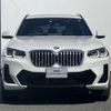 bmw x3 2022 -BMW--BMW X3 3DA-UZ20--WBA12BZ0209J41822---BMW--BMW X3 3DA-UZ20--WBA12BZ0209J41822- image 4