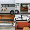 toyota hiace-commuter 2017 -TOYOTA--Hiace Commuter CBA-TRH214W--TRH214-0048251---TOYOTA--Hiace Commuter CBA-TRH214W--TRH214-0048251- image 6