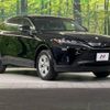 toyota harrier 2021 -TOYOTA--Harrier 6BA-MXUA80--MXUA80-0052044---TOYOTA--Harrier 6BA-MXUA80--MXUA80-0052044- image 17