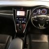 toyota harrier 2015 -TOYOTA--Harrier ZSU60W-0059284---TOYOTA--Harrier ZSU60W-0059284- image 6