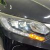 honda vezel 2015 CFJ1751065 image 13