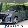 nissan serena 2021 -NISSAN--Serena 5AA-GFNC27--GFNC27-043772---NISSAN--Serena 5AA-GFNC27--GFNC27-043772- image 1