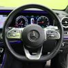 mercedes-benz e-class 2019 quick_quick_4AA-213077C_WDD2130772A637463 image 8