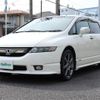 honda odyssey 2007 -HONDA--Odyssey ABA-RB1--RB1-1310633---HONDA--Odyssey ABA-RB1--RB1-1310633- image 20