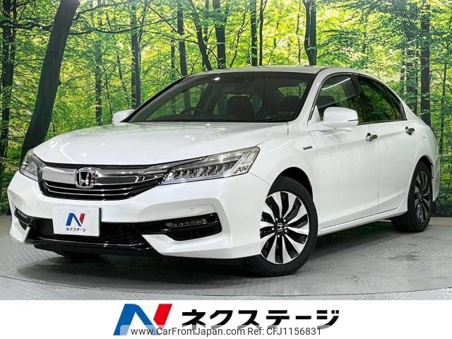 honda accord 2018 -HONDA--Accord DAA-CR7--CR7-1007329---HONDA--Accord DAA-CR7--CR7-1007329- image 1