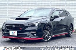 subaru levorg 2023 CFJ1429525